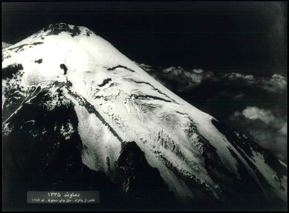 مجموعه عکس دیدنی از تهران سالهای قبل از انقلاب