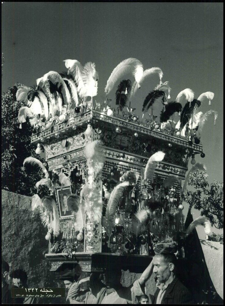 مجموعه عکس دیدنی از تهران سالهای قبل از انقلاب