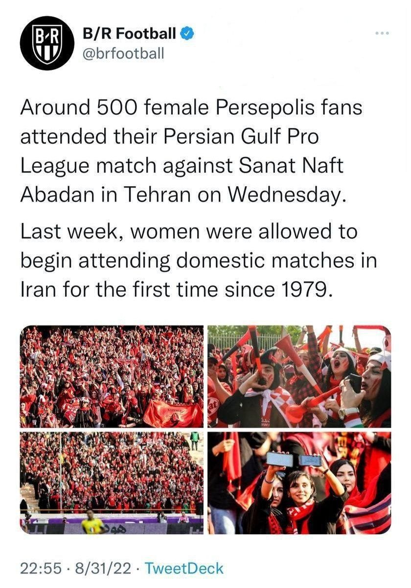 واکنش رسانه انگلیسی به حضور زنان پرسپولیسی در ورزشگاه/ عکس