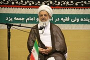امام جمعه یزد: دستگاه قضا به تمام مسائل مهم کشور ورود کند