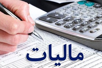 مردم کدام کشورها بیشترین مالیات را پرداخت می کنند؟/ با پرداخت مالیات کدام هزینهها رایگان میشود؟ 2
