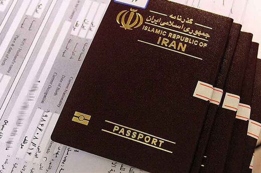 فراهم شدن امکان صدور گذرنامه موقت در اداره گذرنامه پلیس کرمان