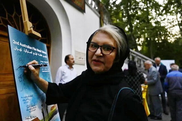 آنچه در هفته فیلم استرالیا گذشته/عکس