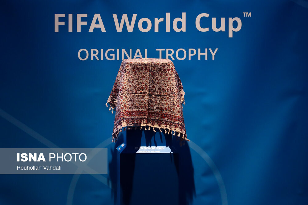 مراسم رونمایی از کاپ جام جهانی