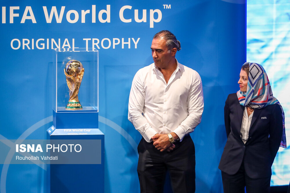 مراسم رونمایی از کاپ جام جهانی