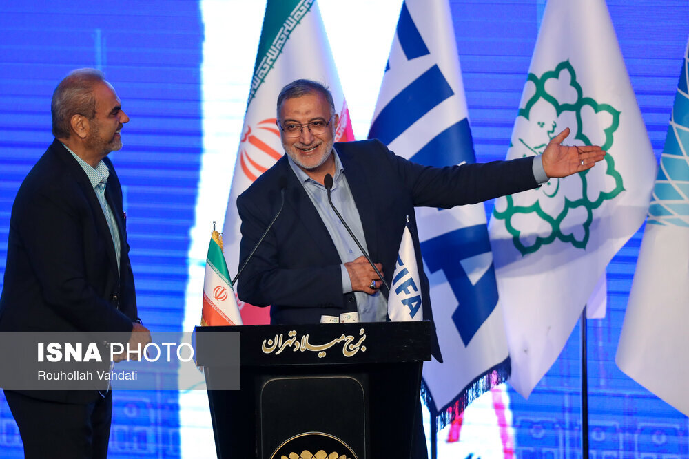 مراسم رونمایی از کاپ جام جهانی