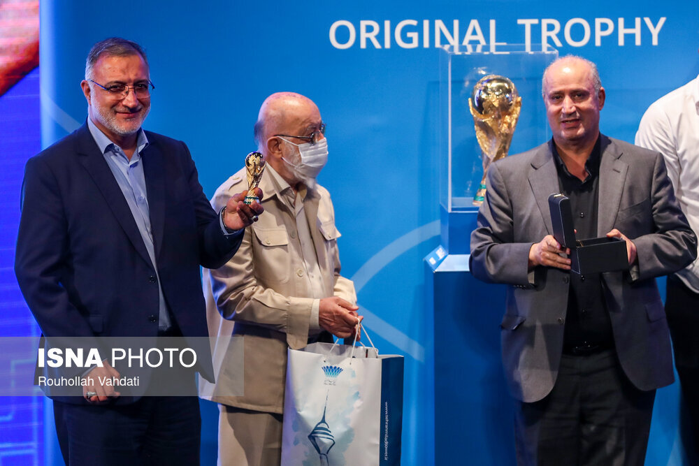 مراسم رونمایی از کاپ جام جهانی