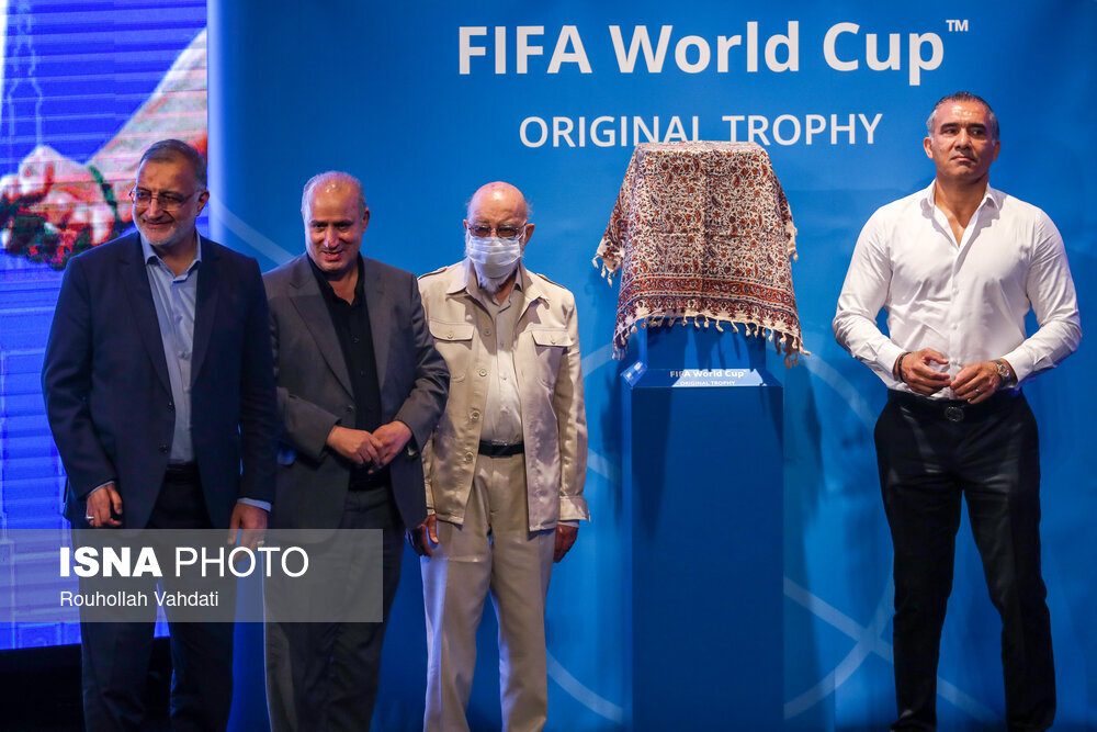 مراسم رونمایی از کاپ جام جهانی