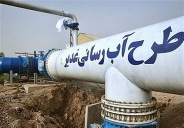 رئیسی در افتتاح طرح آب‌رسانی غدیر در خوزستان : چه افتخاری بالاتر از آب رسانی به زوار امام حسین(ع) 