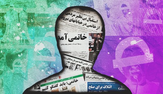«چه کسانی دوست داشتند، خاتمی، گورباچف ایرانی باشد؟»