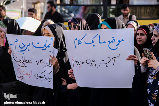 نامه اعتراضی پنج اتحادیه دانشجویی: مسئولان وزارت خارجه؛ سکوت درباره جزئیات مذاکرات را بشکنند / احیای برجام، مساوی احیای روحانی، ظریف و جریان غربگراست