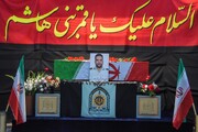 بدرقه شهید مدافع امنیت در شاهرود