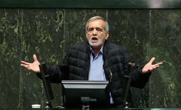 هشدار پزشکیان: مشکل حجاب با جریمه و محرومیت، «حل» نمیشود / این کارها جامعه را «شلوغ» می کند هشدار پزشکیان: مشکل حجاب با جریمه و محرومیت، «حل» نمیشود / این کارها جامعه را «شلوغ» می کند