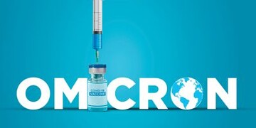 آغاز واکسیناسیون با واکسنهای بهروزشده اومیکرون در آلمان آغاز واکسیناسیون با واکسنهای بهروزشده اومیکرون در آلمان