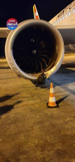 برخورد ایرباس با موتور سیکلت