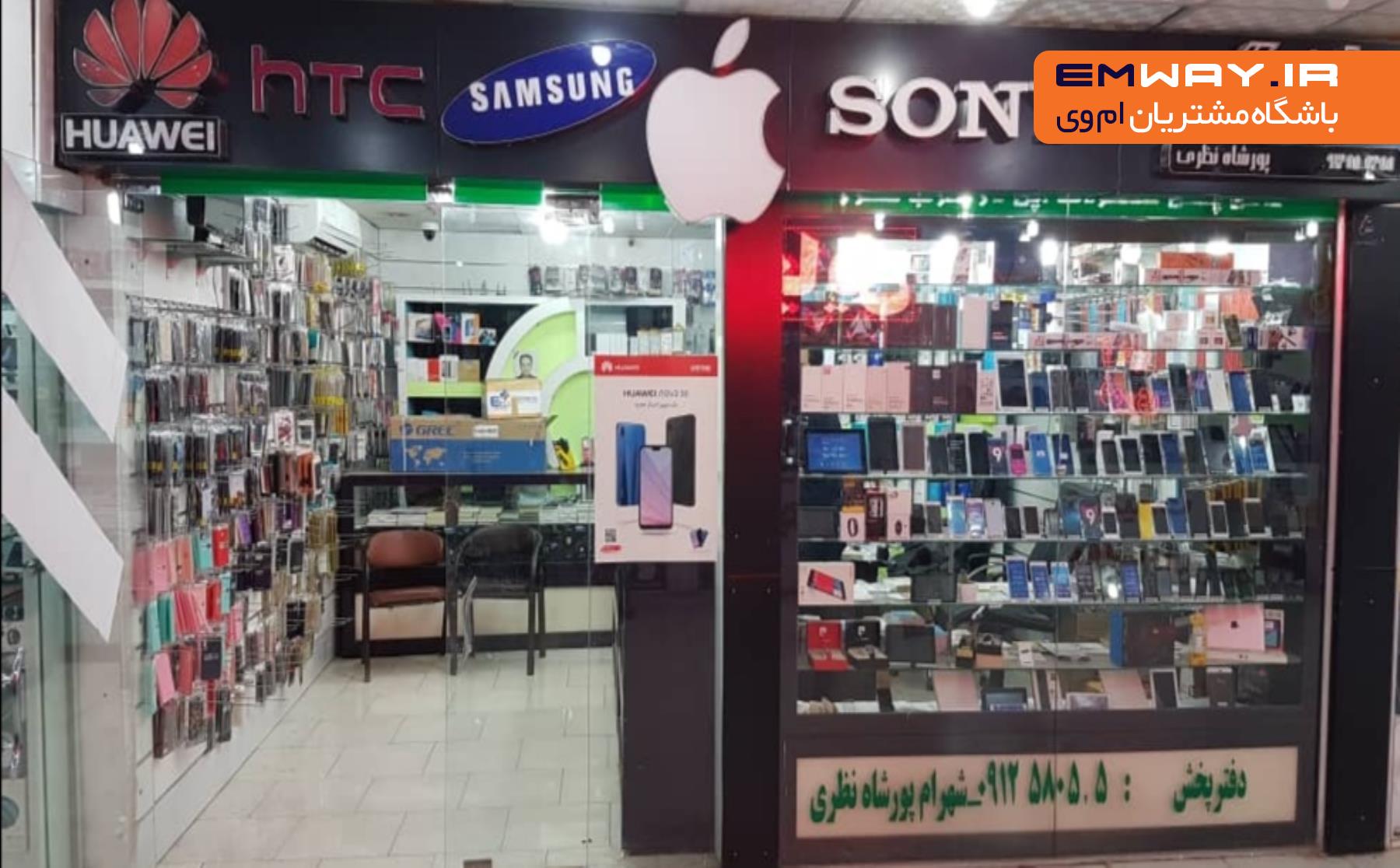 ملاقات با ارواح خبیث بازار دیجیتال / افزایش نجوی قیمت CD و DVD 2