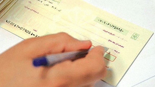 ارزش چک های برگشتی در نظام بانکی چه قدر است؟