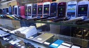 قیمت روز انواع تلفن همراه در بازار