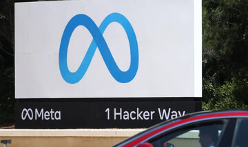 نوبت اخراج کارمندان متا رسید؛ استراتژیهای ایلان ماسک مسری هستند! نوبت اخراج کارمندان متا رسید؛ استراتژیهای ایلان ماسک مسری هستند!