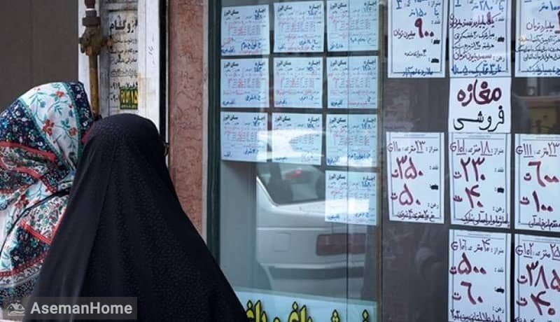 قیمت مسکن در مناطق ۲۲ گانه پایتخت / از ولنجک تا خانی آباد