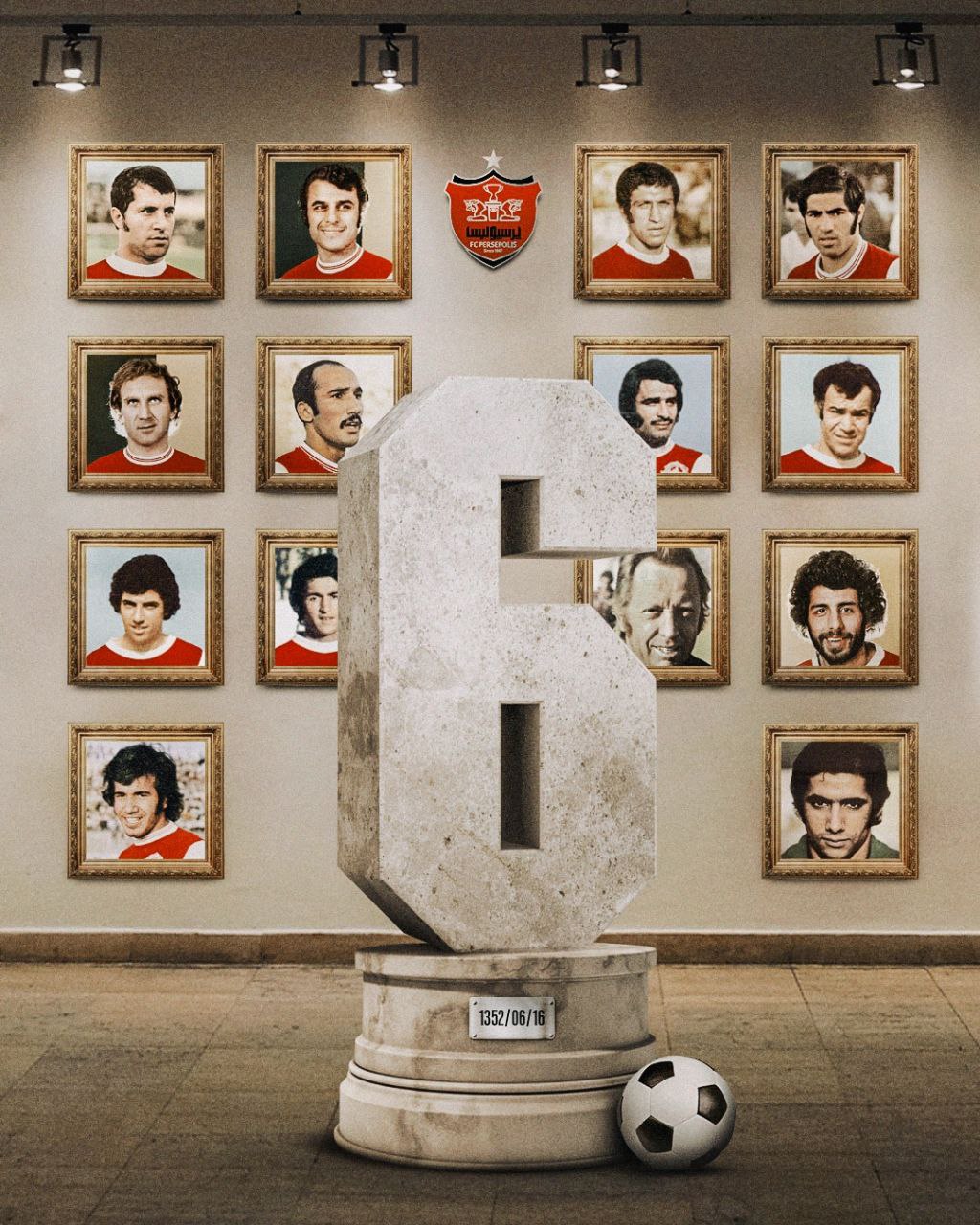 کری خوانی باشگاه پرسپولیس به یاد دربی ۶تاییها/عکس