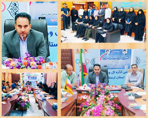 تاکید بر معرفی توان فکری جوانان لرستانی به سطح کشور