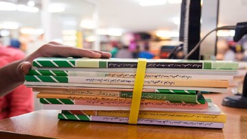 زمان ثبتنام اینترنتی کتب درسی مشخص شد