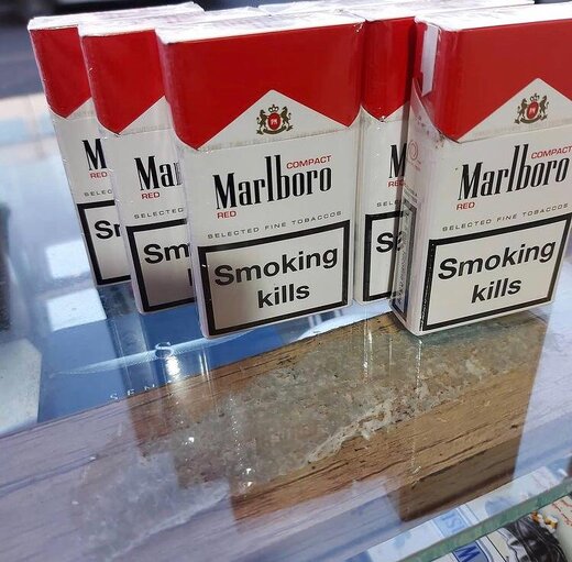 فرار مالیاتی معروف‌ترین سیگار جهان در ایران / قاچاق مارلبرو و فیلیپ موریس