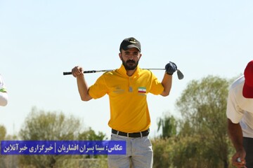 مسابقات گلف آزاد شمال‌غرب کشور در ارومیه