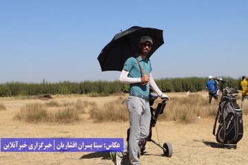 مسابقات گلف آزاد شمال‌غرب کشور در ارومیه
