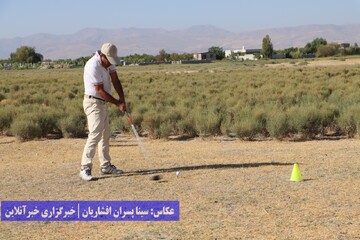 مسابقات گلف آزاد شمال‌غرب کشور در ارومیه