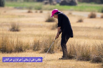 مسابقات گلف آزاد شمال‌غرب کشور در ارومیه