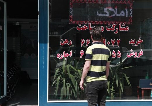 افزایش نرخ اجاره‌ در حومه استان تهران چالشی جدید برای مستاجران