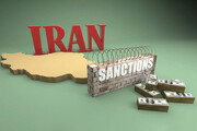 بشنوید | ۳۶ میلیارد دلار حداقل ضرر سالانه ایران از تحریم هاست