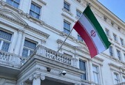 ايران : بيان الغرب في مجلس الحكام يتعارض مع افاق التوصل الى اتفاق نهائي