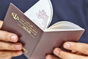 اعتبار گذرنامه‌ها افزایش پیدا می‌کند/ جزئیات