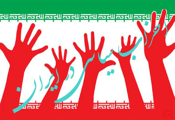 انتقاد جدی خانه احزاب به شهرداری تهران در هیجدهمین نشست خود