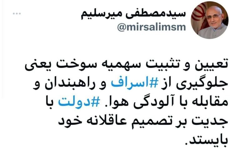 پشت پرده تصمیمات بنزینی، هیچ سناریویی نیست! 2