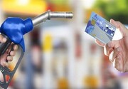 قیمت نهایی بنزین اعلام شد/ آخرین تصمیم دولت درباره سهمیه بنزین