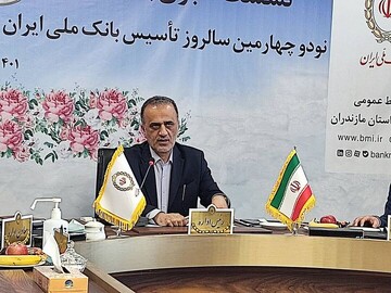 پرداخت ۳۲۷ میلیارد تومان وام فرزندآوری در مازندران