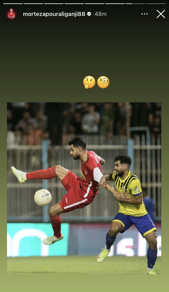 استوری مدافع پرسپولیس از پنالتی سوخته قرمزها/عکس