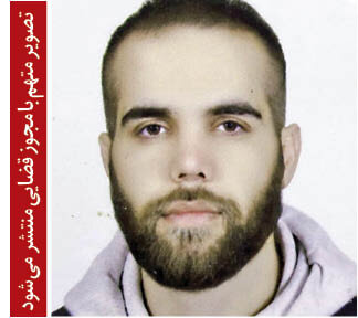 این مرد،کلاهبردار است و خواستگار قلابی/ هرجا او را دیدید به پلیس خبر بدهید