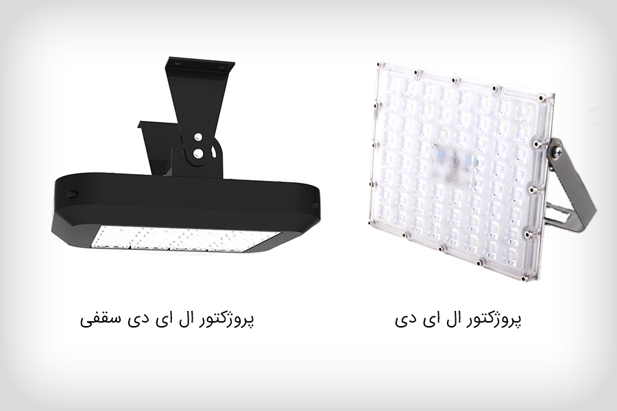 راهنمای خرید چراغ LED