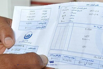 مدیرعامل آبفای استان تهران: در کانادا آب هفت برابر تهران قیمت دارد مدیرعامل آبفای استان تهران: در کانادا آب هفت برابر تهران قیمت دارد