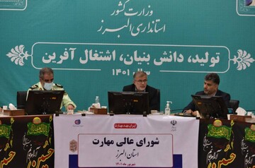 کسب رتبه نخست «مهارت آموزی سربازان وظیفه» توسط استان البرز/ ایران کوچک از نظر زیرساخت‌های فنی و حرفه‌ای فقیر است