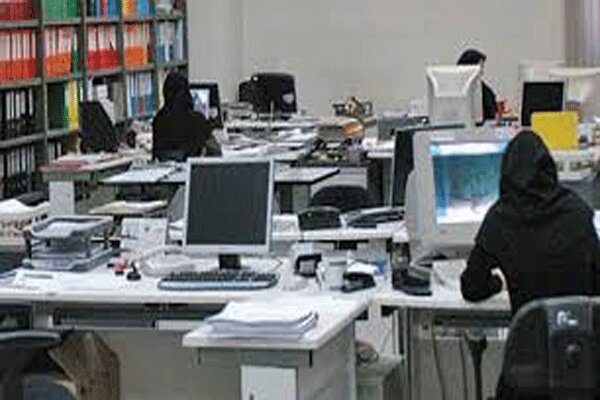 جزییات طرح دورکاری ۲۰ درصدی کارمندان دولت در تهران