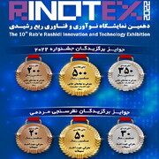 برگزاری دهمین نمایشگاه فناوری ربع رشیدی با عنوان رینوتکس 2022 در تبریز