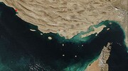 ببینید | صدور حق مالکیت سه جزیره تنب بزرگ و تنب کوچک و ابوموسی به نام ایران