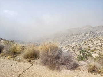 نمایی از آلودگی بندرعباس از فراز کوه گنو