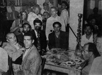 عکسی دیدنی از‏ کافه‌ای در تهران سال ١٣۵۴